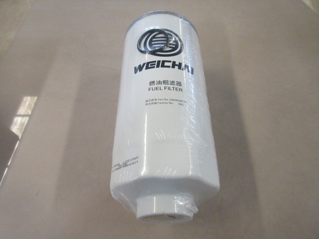 فلتر وقود متطور